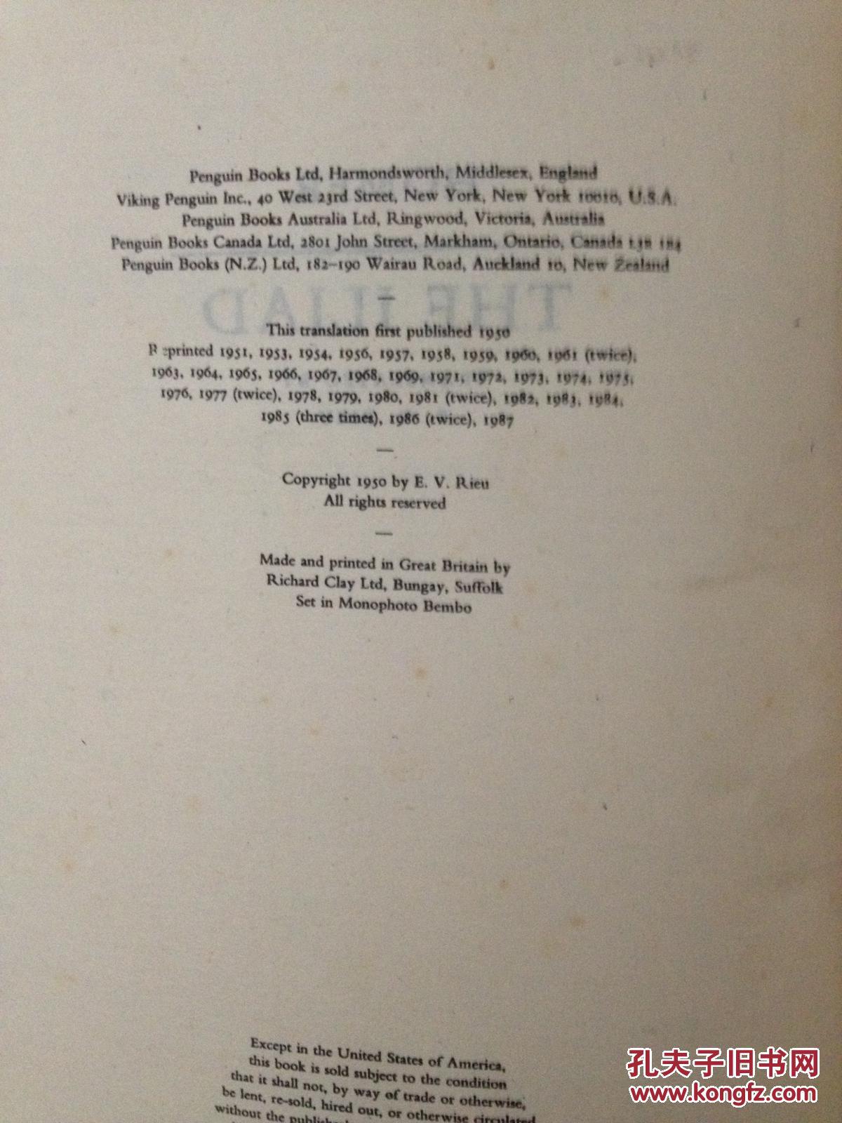 【荷马史诗英文版】 The Iliad by HOMER 伊利