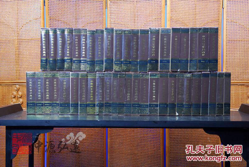 中国曲艺音乐集成(全套)海南不立卷