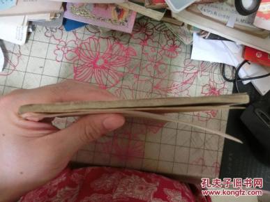 乡土教材地理地理:湖南高中经济_湖南省教育厅型高中英语写作课图片