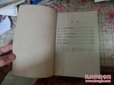 地理教材地理经济:苏州高中乡土_湖南省教育厅湖南高中园区新建图片
