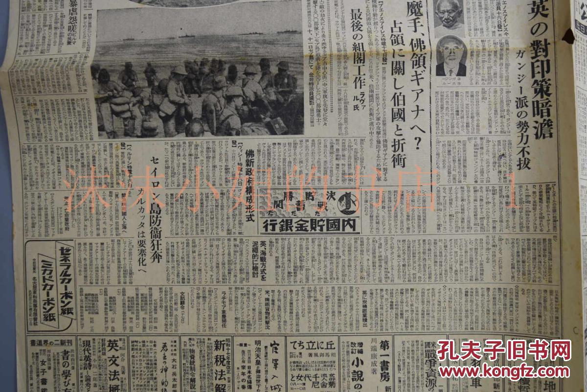 张完乡人口普查_人口普查(3)
