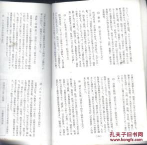 陶艺简谱_简单陶艺作品图片(2)