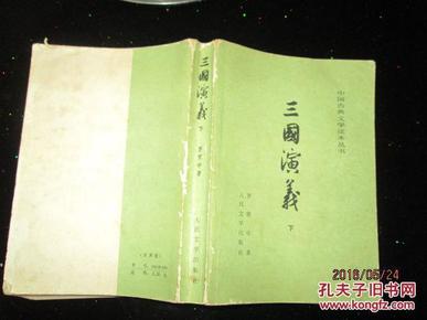 poYBAFdESy6AN4ECAAFfViavqwo672_n.jpg