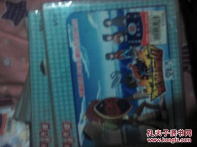 动画片电视剧VCD数码宝贝第四部无限地带1-