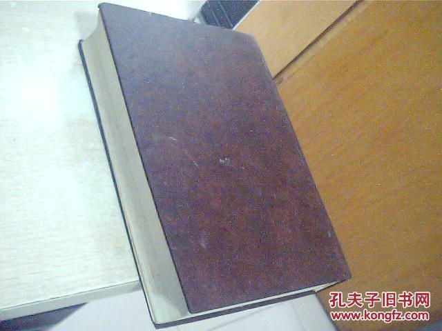 鹿寨县志(广西鹿寨县)【没有书衣】