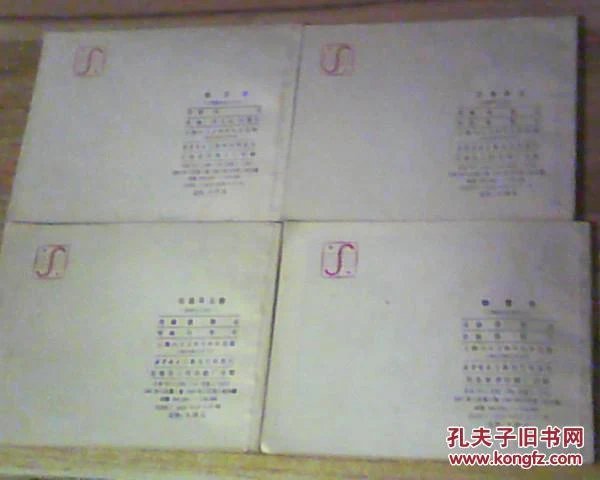 三国演义一共讲述了多少年 poYBAFeGT8eANr16AACwiMVt2a0670_b.jpg