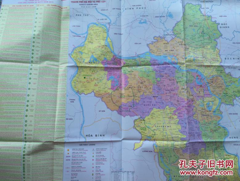 河内市地图 越南地图 2k2015年7月图片