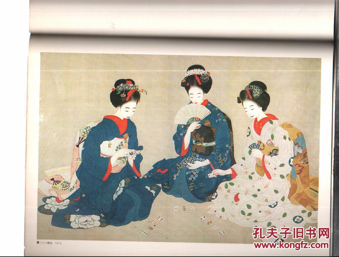 土田麦仙,讲谈社版本大画册 日本的名画系列之21,作品