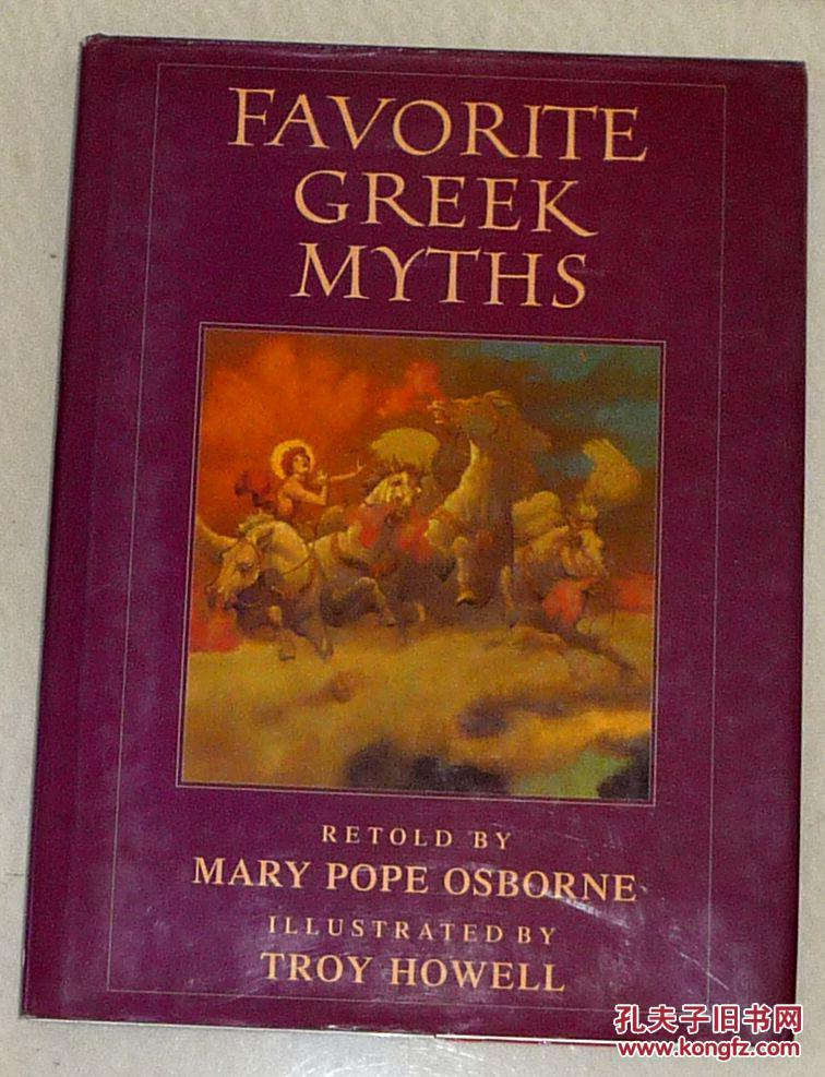 【favorite greek myths】(希腊神话,玛丽·波·奥斯本,英文原版,精美