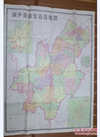 新田县地图