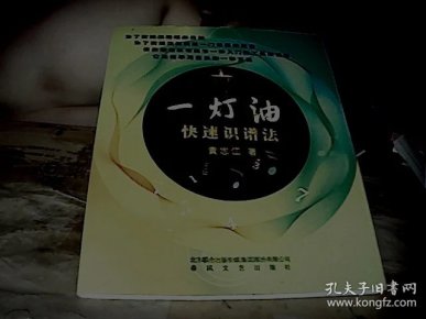 poYBAFd44Y6ASlkBAACrwFRC_c8527_n.jpg