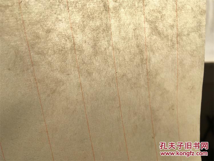 清秘轩定制:高档纯手工手工朱砂格信笺50页(90年代初老雁皮纸)