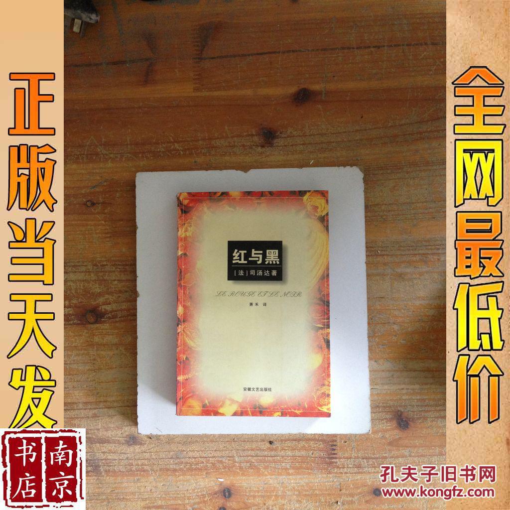 1943.台配.《直捣东京》彩色版 危情三日.美.2010 致命