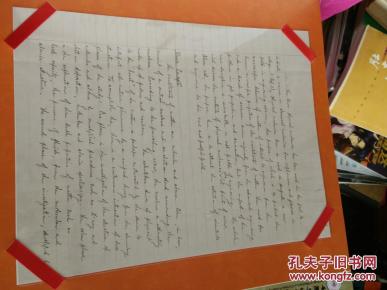 中国科学院力学研究所【钱学森手稿--物理力学