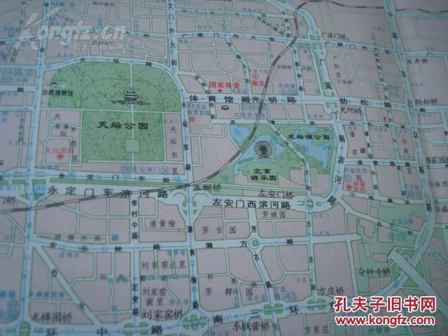 1996年1版1印 2开独版 北京交通游览图 天津市,石家庄市,邯郸市城区图图片