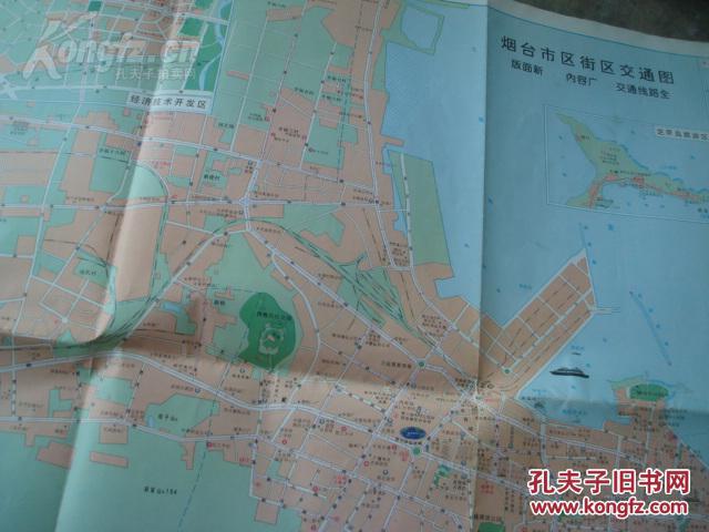 牟平区gdp(2)