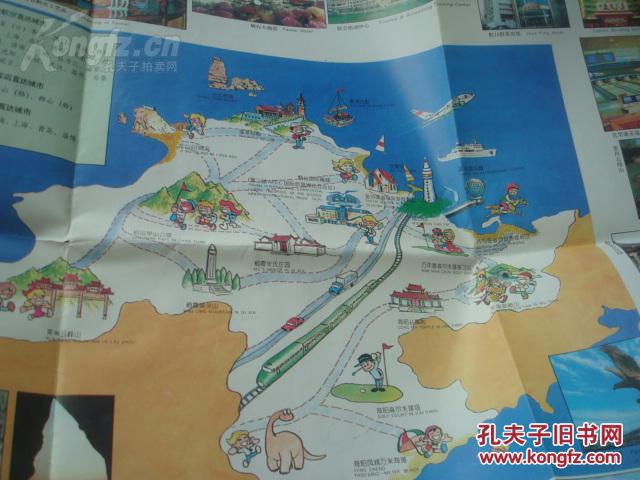 牟平区gdp(3)