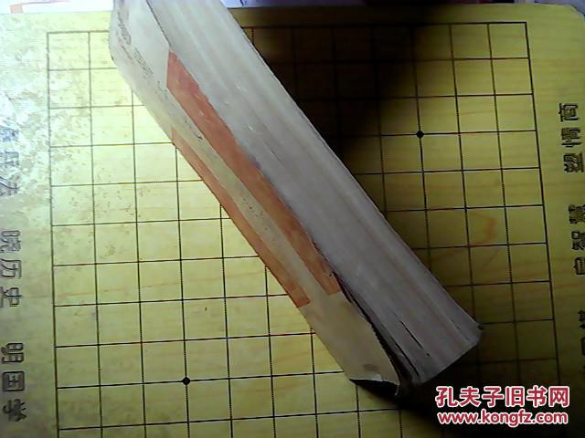 通用干支万年历_2010年历_年历