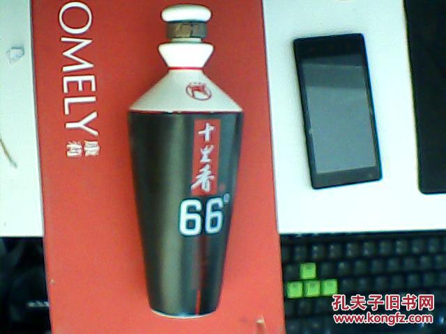十里香66度酒瓶_河北三井酒业_孔夫子旧书网