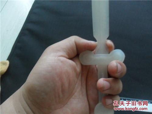 逗逗雨花剑8090年代塑料小宝剑