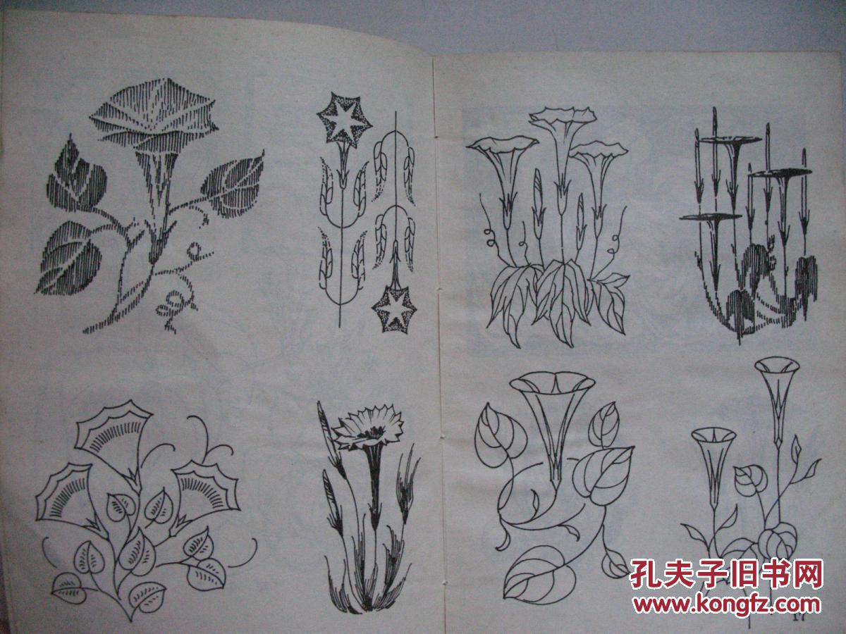 花的变化黑白彩色花卉图案808幅