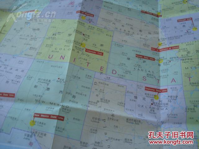 北京市各区户籍人口分布_北京市地图各区分布
