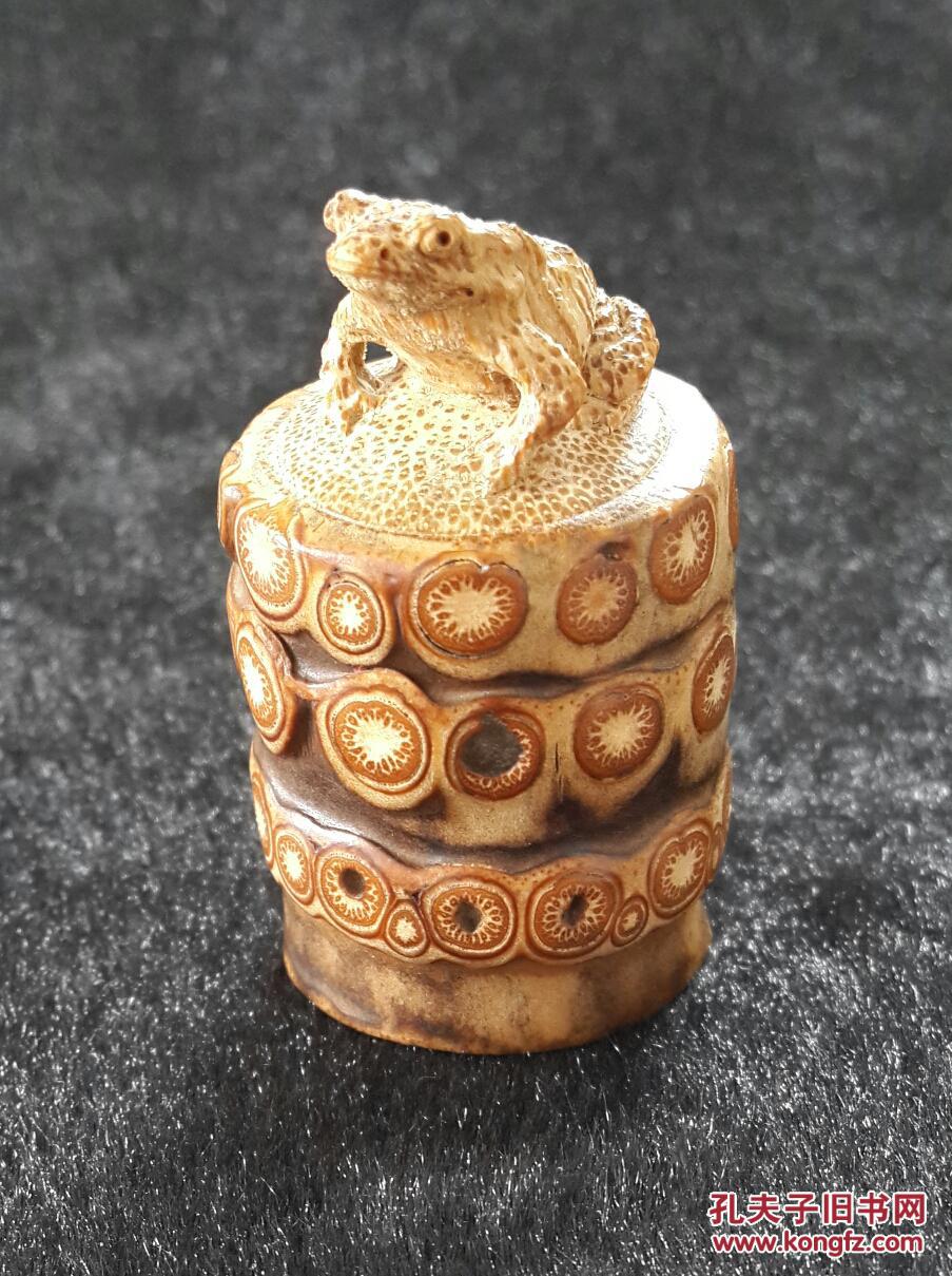 精品竹根雕:《青蛙》