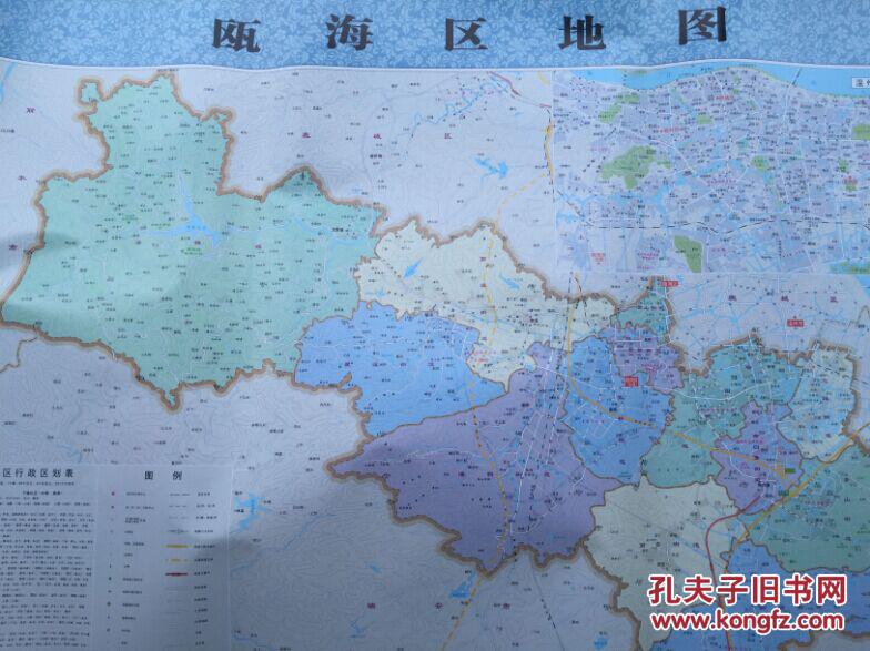 瓯海区地图 温州市瓯海区地图