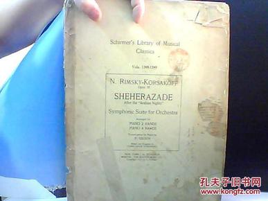 《是夜》笛子简谱_我是一个兵笛子简谱(2)