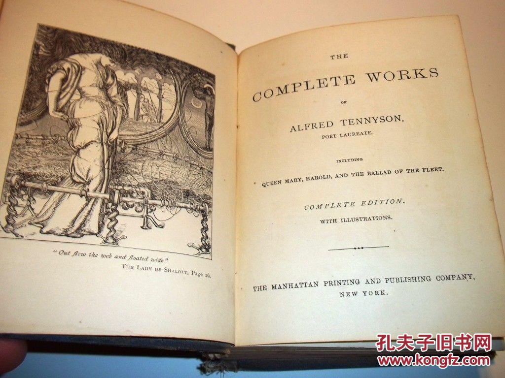 英国维多利亚时代诗人丁尼生作品诗歌插图版1879年纽约出版精装32开