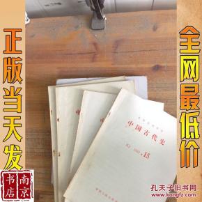 如何复印照片中的内容 poYBAFdQ57KAAi6WAAJZ0-ew1Y4754_n.jpg