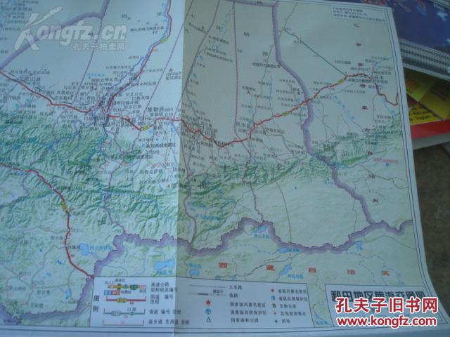 650万) 和田精品旅游线路综合图 覆膜撕不烂地图