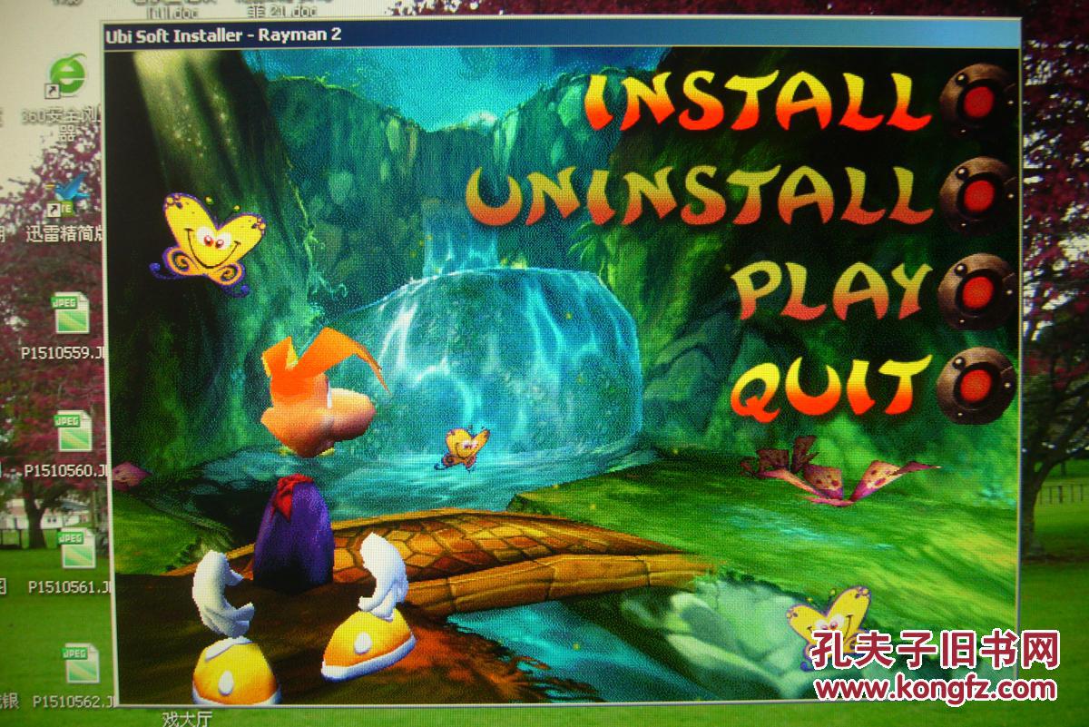 【游戏光盘】雷曼2 胜利大逃亡(1CD)附:游戏手