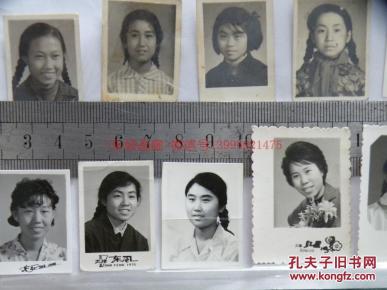老照片~ 【女性登记照】 解放前后至八十年代左右,年老的,年轻的,学生