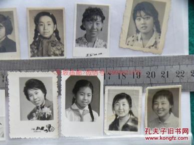 老照片~ 【女性登记照】 解放前后至八十年代左右,年老的,年轻的,学生