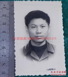 像】 建国初至八十年代左右 天津东风照相馆 天