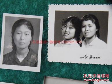 老照片~ 【女性头像】 解放前后至八十年代左右,年老的,年轻的.