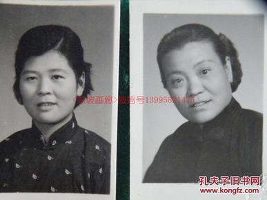 老照片~ 【女性头像】 解放前后至八十年代左右,年老的,年轻的.