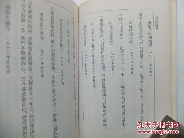 poYBAFdtH_2AIdaZAAHlSUWCFMg913_b.jpg