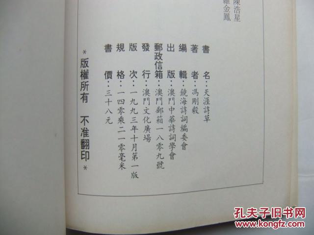 poYBAFdtH_2AdVizAAH_Lq-T_xA532_b.jpg