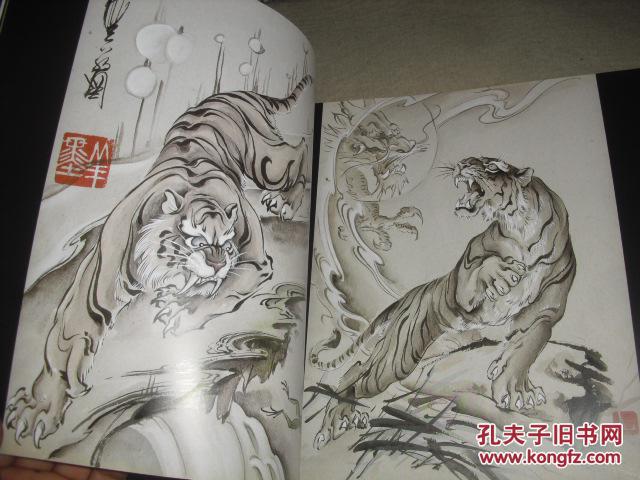 无上纹图no112开89页