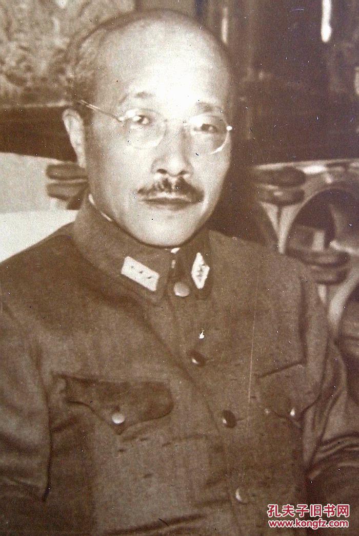 民国大幅---侵华日军甲级战犯--东条英机-老照片