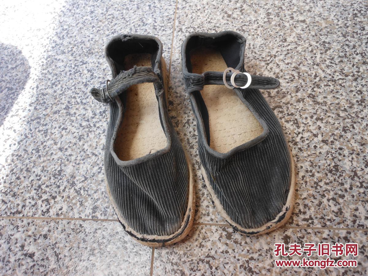 鞋文化旧鞋;女布鞋女式一带鞋布底手纳底灯芯绒黑色24