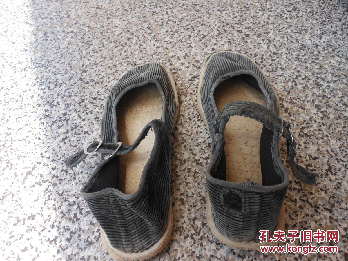 鞋文化旧鞋;女布鞋女式一带鞋布底手纳底灯芯绒黑色24