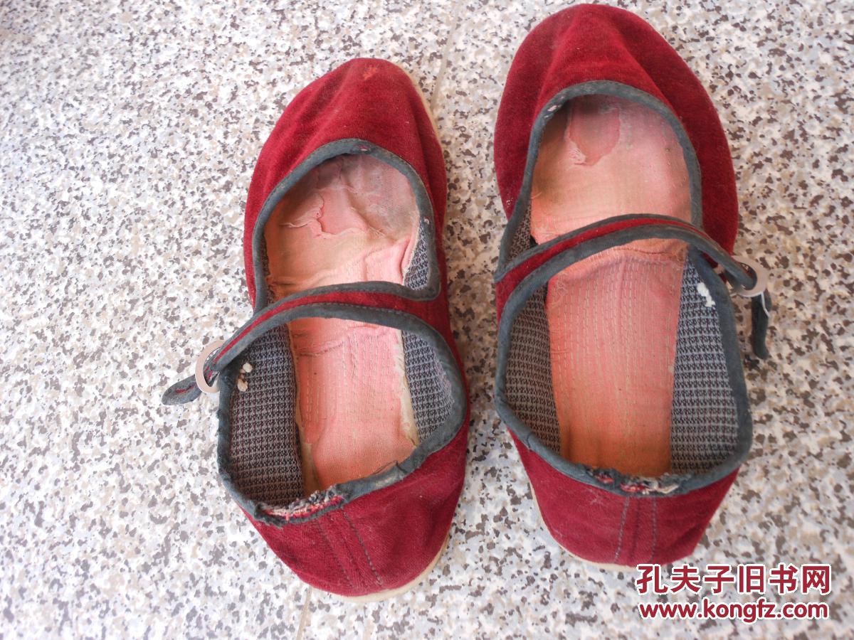 鞋文化旧鞋;布鞋女式绣花鞋手纳底粉红色布鞋大红"喜"