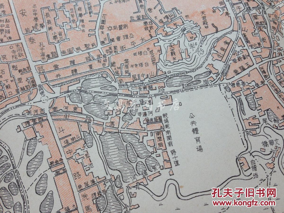 图】【72种图例】【大量福建省福州市风景名胜古迹民俗风俗历史照片】图片