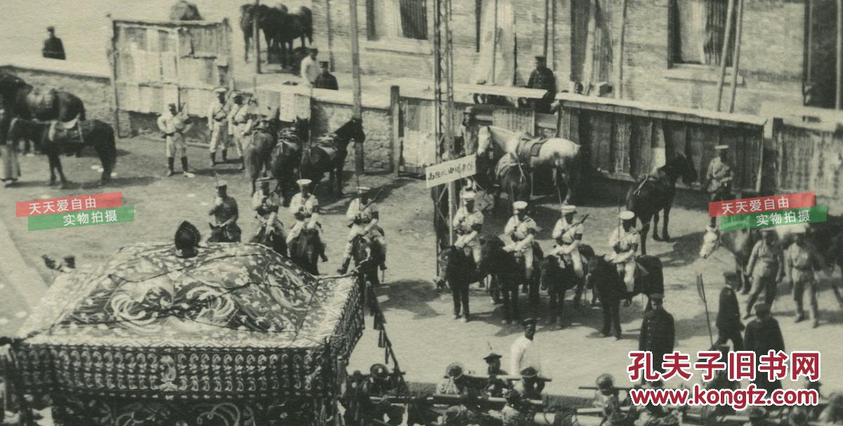 民国1920年原版银盐照片, 直系军阀,讨伐过张勋复辟的