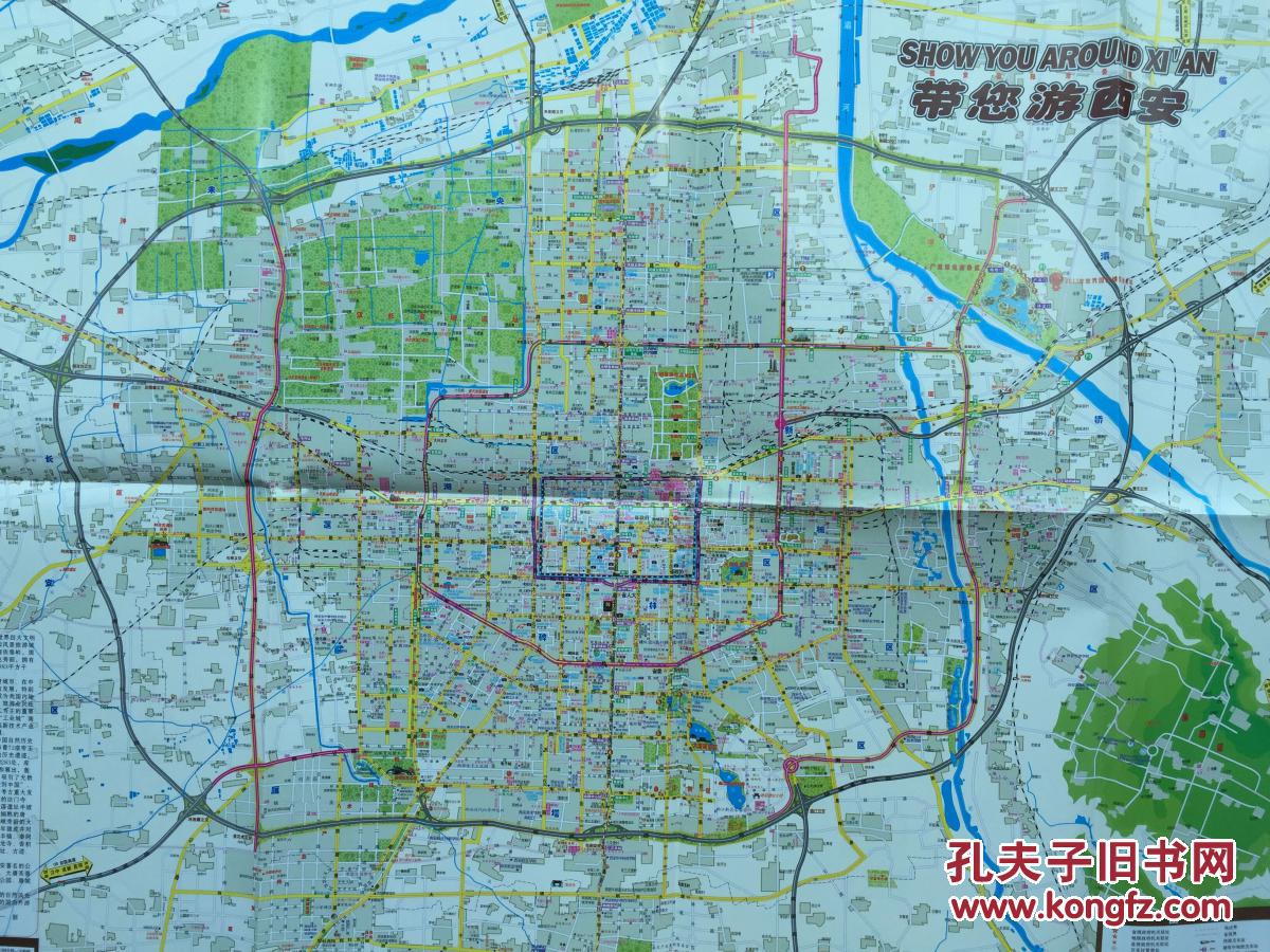 西安地图西安市地图陕西地图1图片