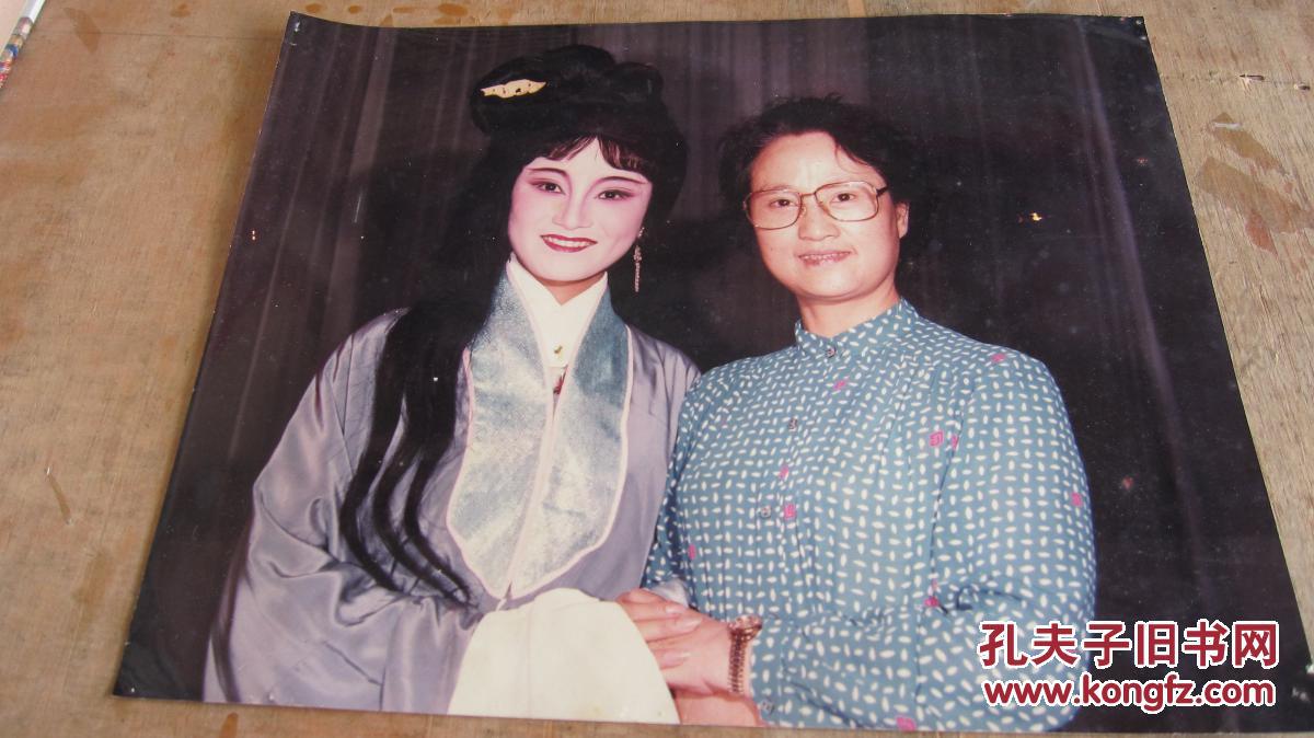 著名演员王文娟与弟子王志萍合影