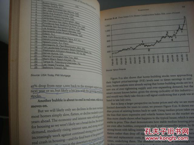 boom简谱_求b box黑眼豆豆的boom boom pow的谱子,高手快快给我喔, 我跪求(2)